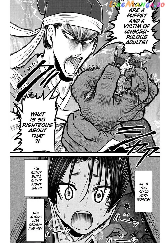 The Elusive Samurai Chapter 93 image 10_optimized